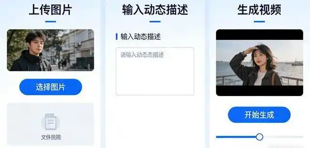 cefc1e178a82b9017aefe004f26395663812ef42.webp