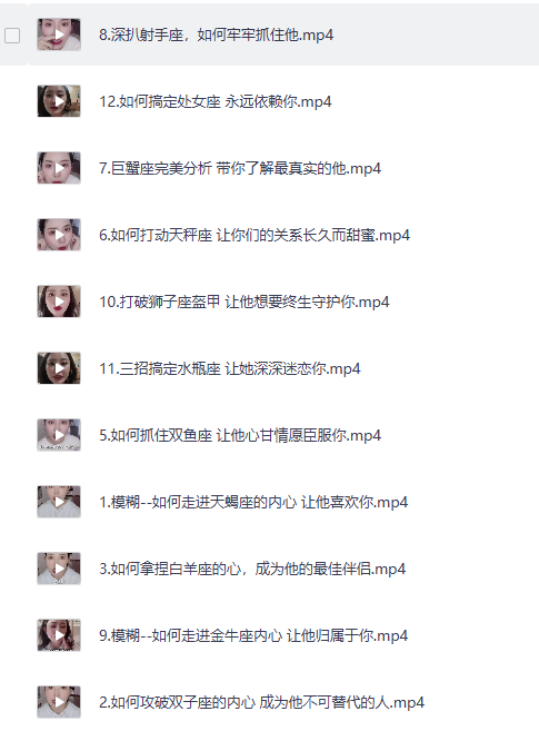 2026061708013850.png